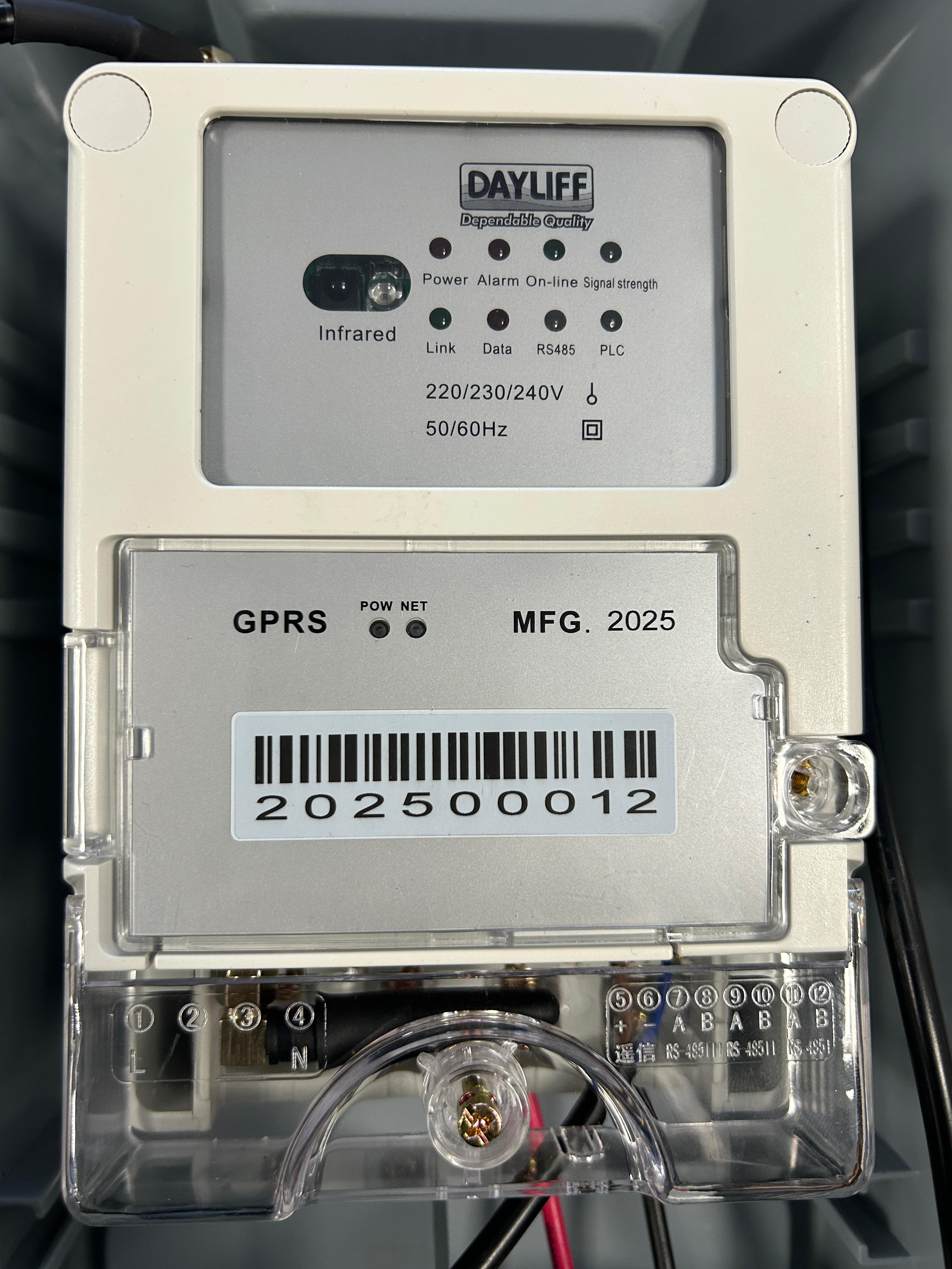 Data Concentrator Unit
